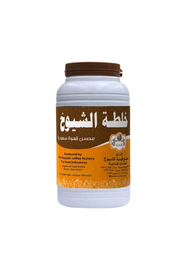 خلطة الشيوخ 450 جرام